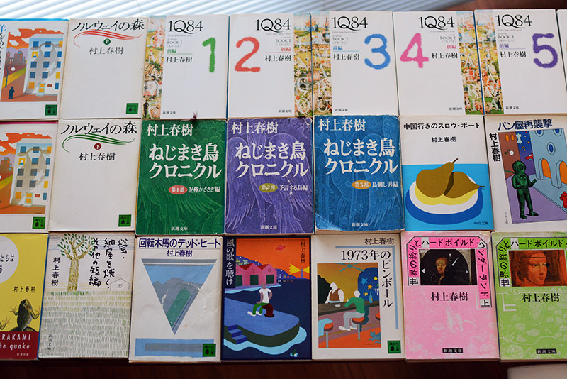 村上春樹さんの長編小説に登場するジャズ 40歳になったらジャズを聴こう