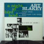 アートブレイキー ”バードランドの夜 Vol.1”はピー・ウィー・マーケットの甲高い声が熱狂へと誘う、1954年のバードランドで繰り広げられた伝説のジャズライブ録音